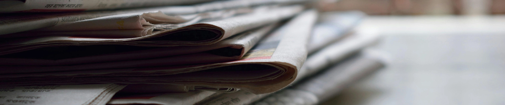 Dernières nouvelles sur l'équipement d'élevage