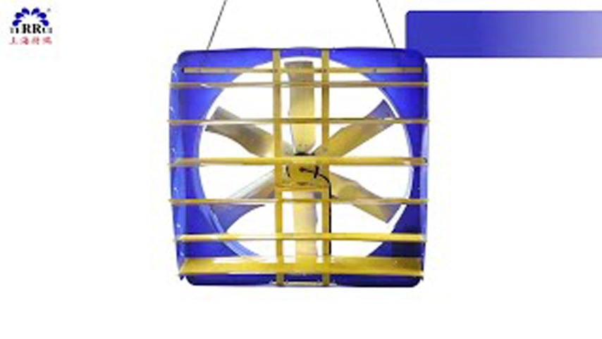 Ventilateur industriel de volaille de bétail,