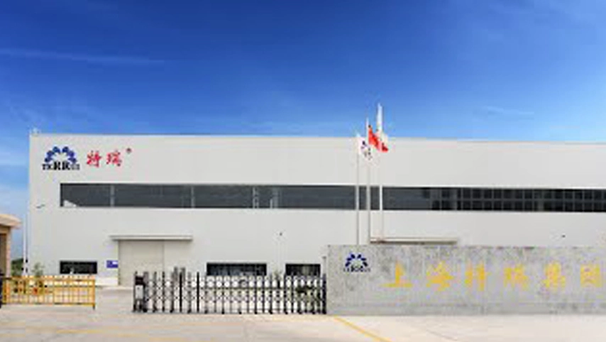 Terrui a participé avec succès à l'exposition de l'industrie laitière de Mongolie intérieure