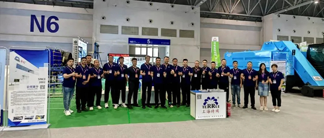 The Cow Farm Equipment Manufacturer Terrui Participated in the 14th Dairy Industry Exhibition The Cow Farm Equipment Manufacturer Terrui Participated in the 14th Dairy Industry Exhibition