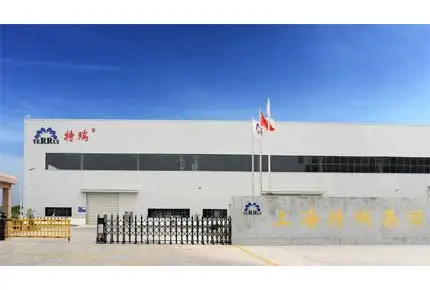 Terrui a participé avec succès à l'exposition de l'industrie laitière de Mongolie intérieure