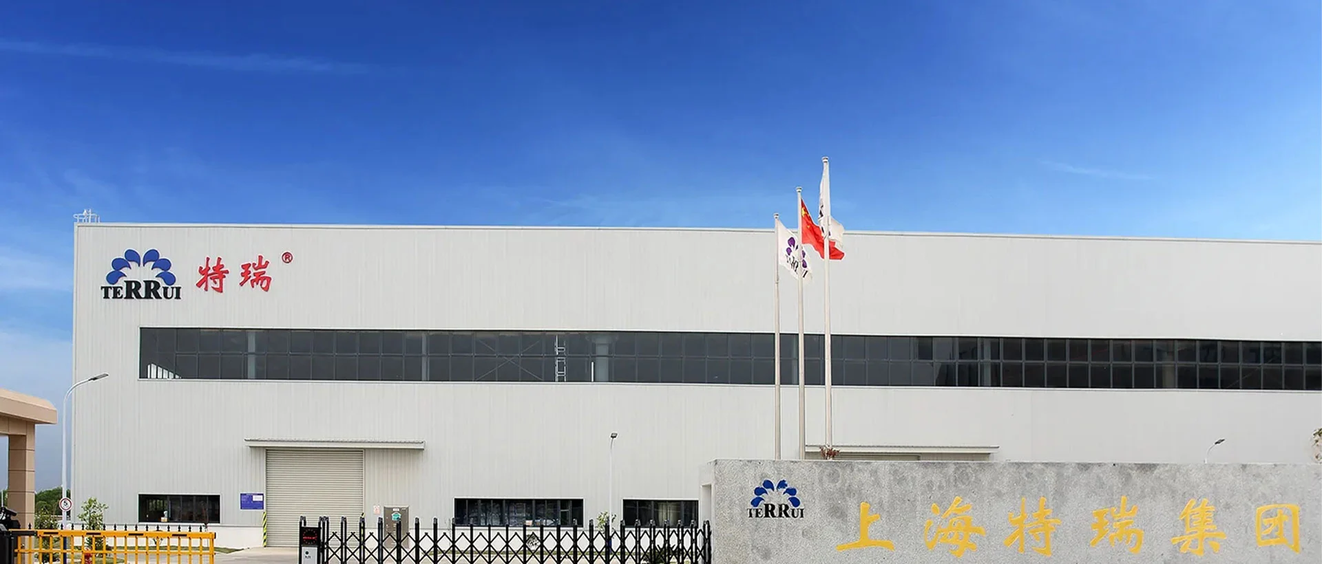 Fabricant d'équipement de bétail digne de confiance