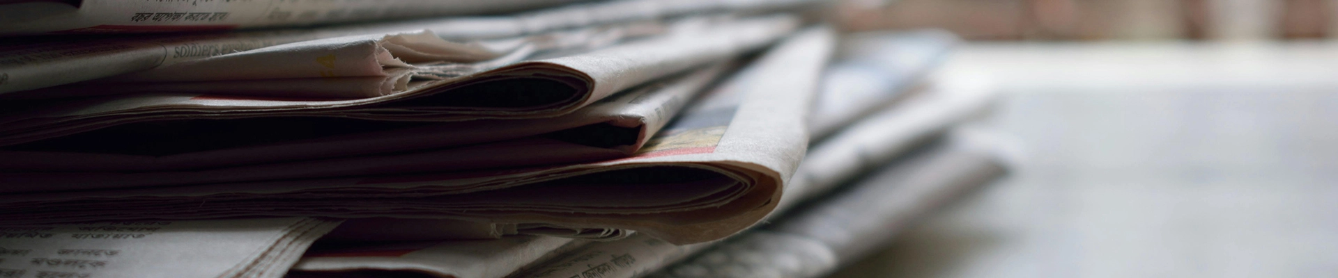 Dernières nouvelles sur l'équipement d'élevage