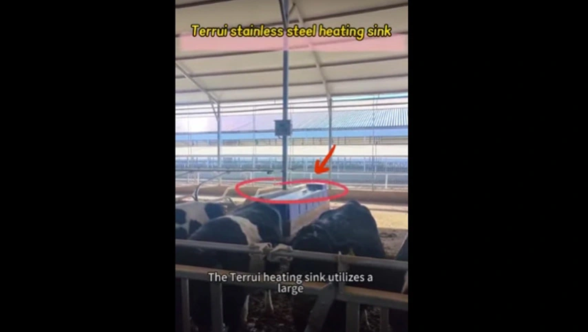 Panneau inoxydable creux d'eau