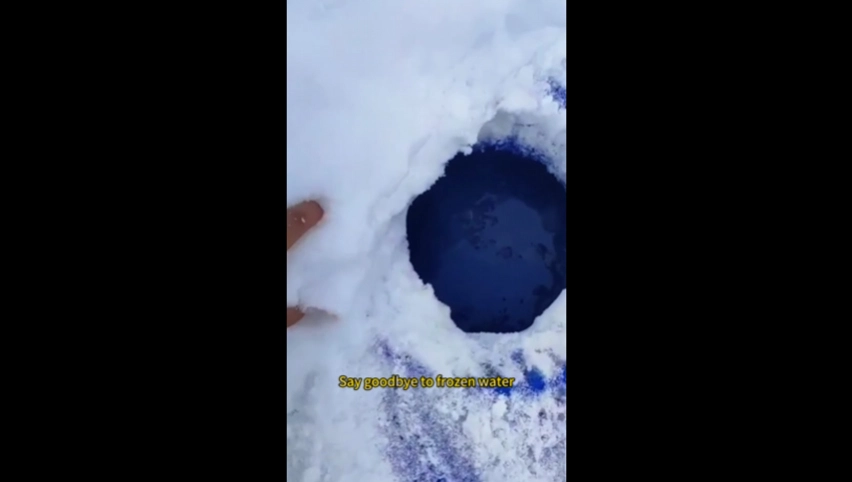 Creux d'eau de vache