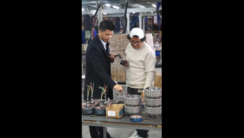 Les clients visitent l'usine de terrui