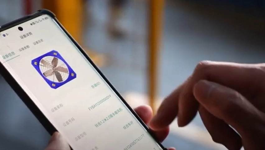 98 ''ventilateur d'échappement