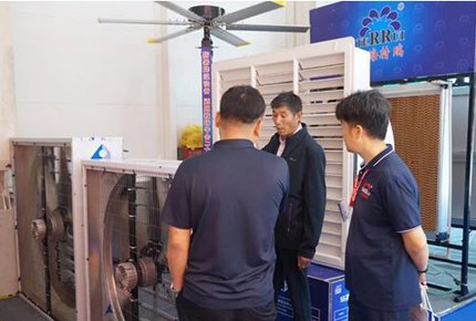 Terrui brille à 2025 China Animal Husbandry Expo: présenter des solutions de ventilation intelligentes