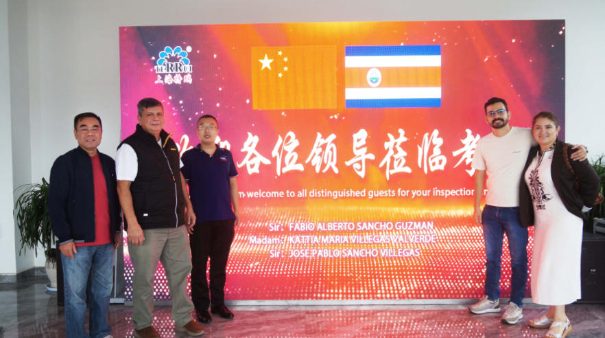 terrui-and-costa-rica-forge-a-partnership-1.jpg terrui-and-costa-rica-forge-a-partnership-1.jpg