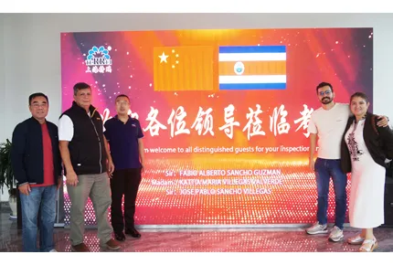 Terrui et le Costa Rica forgent un partenariat pour des solutions d'élevage intelligent.